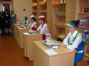 ХВПКУ