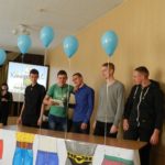 ХВПКУ