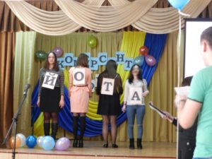 ХВПКУ