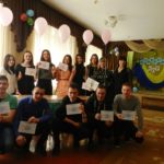 ХВПКУ