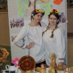 ХВПКУ