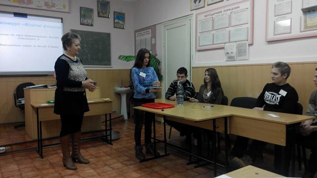 ХВПКУ