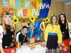 ХВПКУ