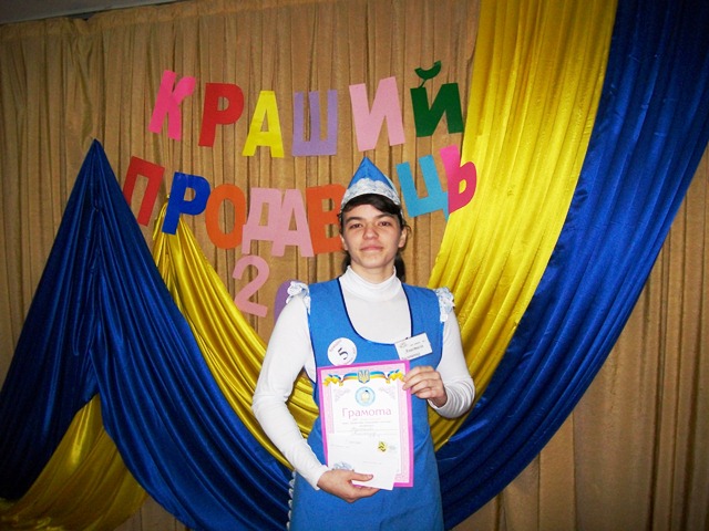 ХВПКУ