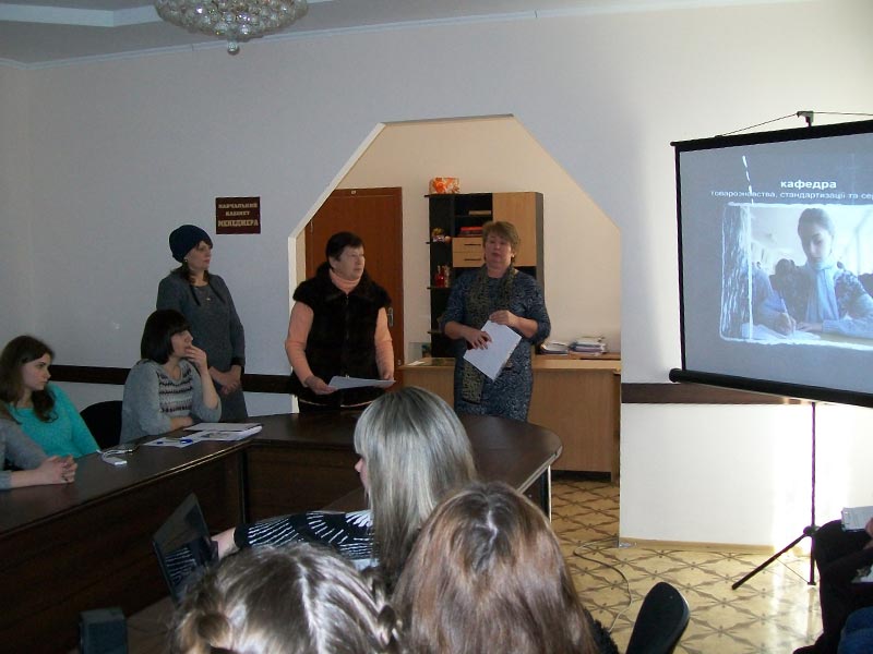 ХВПКУ