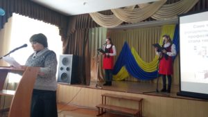 ХВПКУ