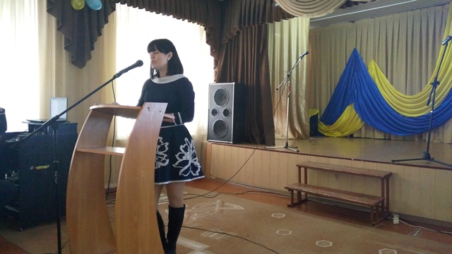 ХВПКУ