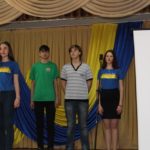 ХВПКУ