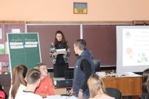 ХВПКУ