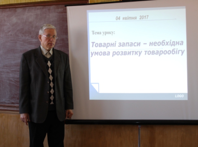 ХВПКУ
