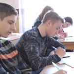 ХВПКУ