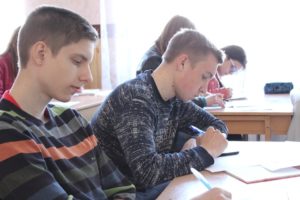 ХВПКУ