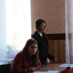 ХВПКУ
