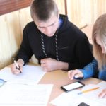 ХВПКУ