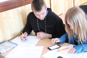 ХВПКУ