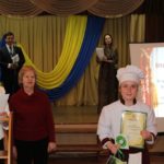 ХВПКУ