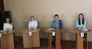 ХВПКУ