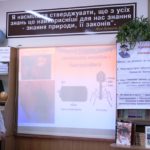 ХВПКУ
