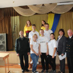 ХВПКУ
