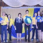 ХВПКУ