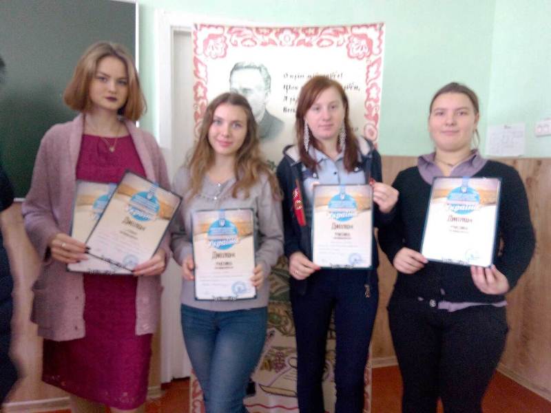 Nasha-zemlya-2017