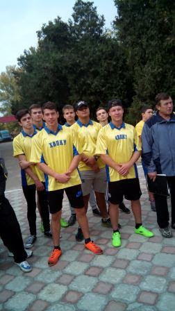 ХВПКУ