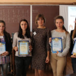 ХВПКУ — «Кращий офісний службовець (бухгалтерія)»