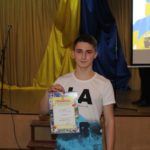 Den-armii-2017-11