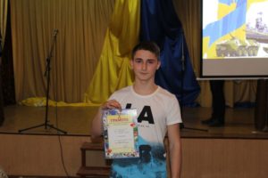 Den-armii-2017-11