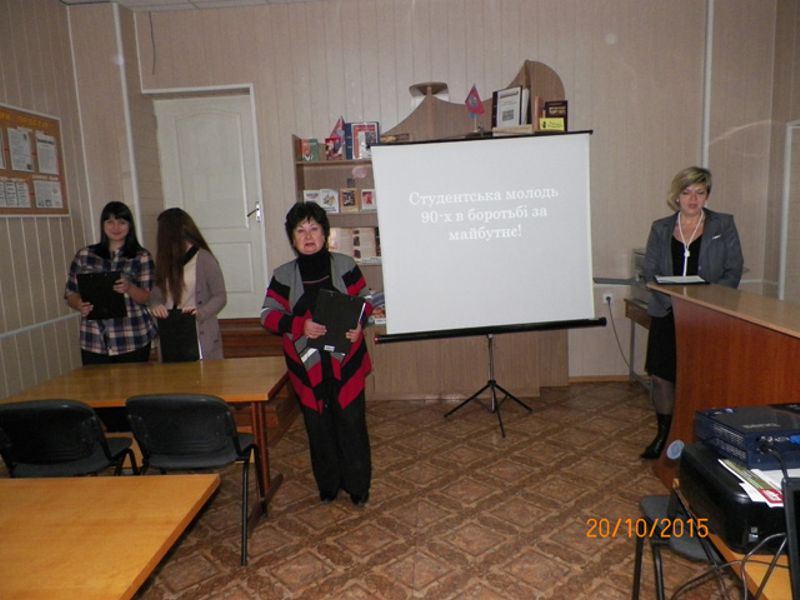 Student·sʹka molodʹ v borotʹbi za maybutnye