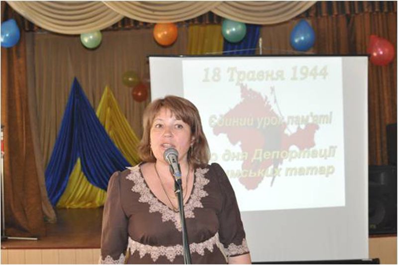 Yedynyy urok pam'yati «Pravo na pam'yatʹ»