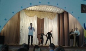 Oblasnoi-uchen-roku-2017-1