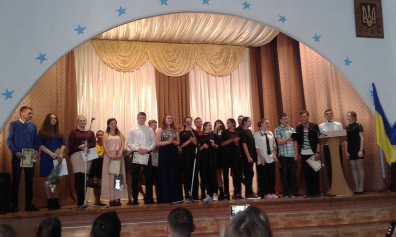 Oblasnoi-uchen-roku-2017-3