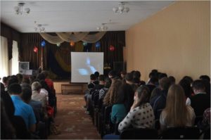 Yedynyy urok pam'yati «Pravo na pam'yatʹ»