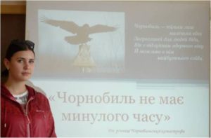 Chornobylʹ ne maye mynuloho chasu