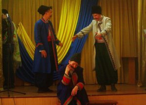 Nadiya-Molodistʹ-Maybutnye 2016
