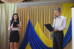 Denʹ zakhysnyka Ukrayiny-2015