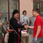 Denʹ tsyvilʹnoho zakhystu 2017