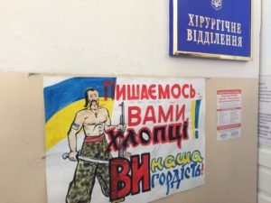 «Batʹkivshchyna u nas odna!»