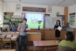 Urok muzhnosti Batʹkivshchyna