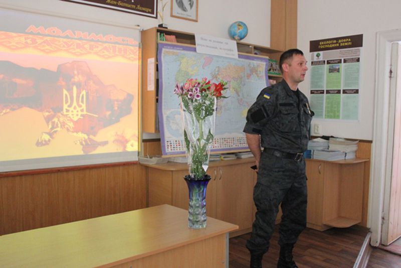Urok muzhnosti Batʹkivshchyna