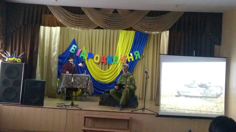 Konkurs Vidrodzhennya 2016