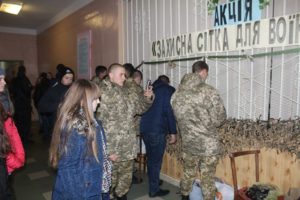 «Potyah Yednannya Ukrayiny» v Khersoni