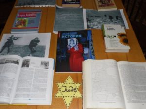 75-ti rokovyny trahediyi v Babynomu Yaru