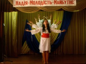 Nadiya-Molodistʹ-Maybutnye 2016