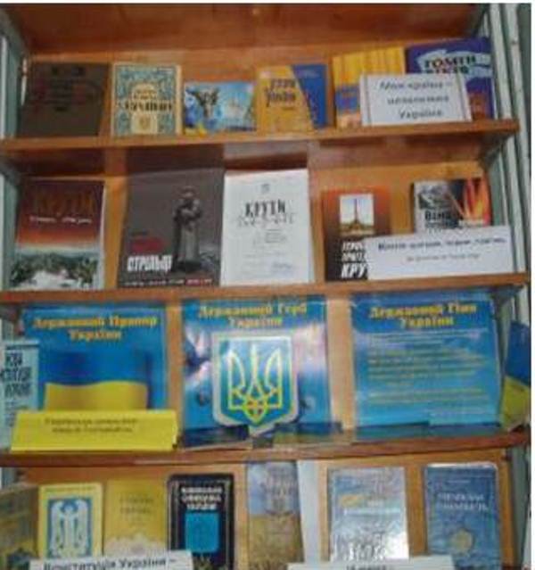 «Kolysʹ yikh bulo trysta...»