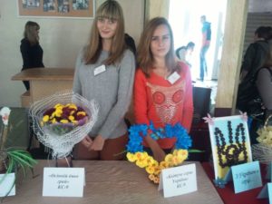 Vystavka kvitkovykh panno ta kompozytsiy