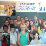 Vystavka fotorobit «Miy navchalʹnyy zaklad»