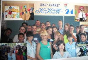 Vystavka fotorobit «Miy navchalʹnyy zaklad»