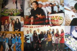 Vystavka fotorobit «Miy navchalʹnyy zaklad»